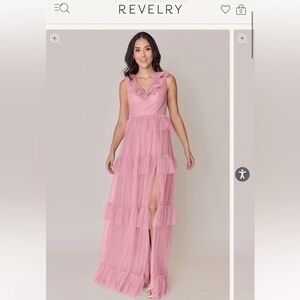 Elegant Pink Tulle Gown